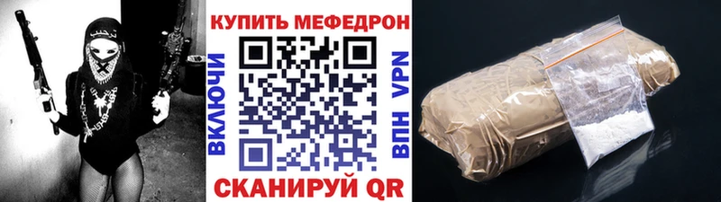 Магазины продажи наркотиков Бокситогорск МАРИХУАНА  КОКАИН  ГАШИШ  A-PVP  Меф 