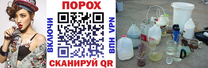 Amphetamine 97% купить blacksprut зеркало Бокситогорск