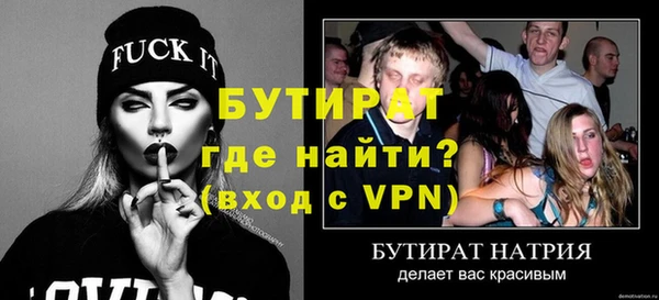 дмт Медвежьегорск
