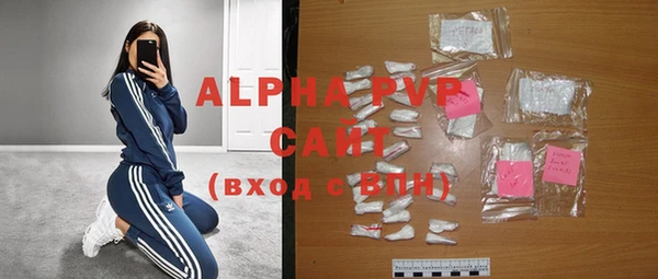 дурь Белоозёрский