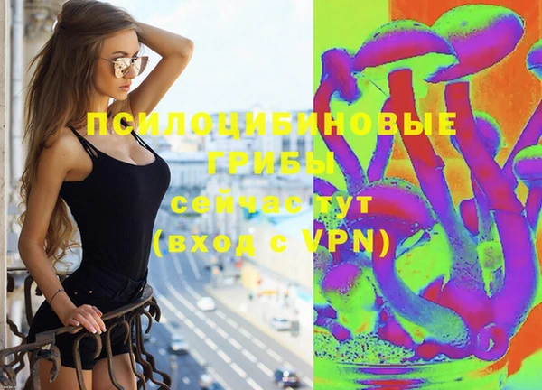 герыч Беломорск