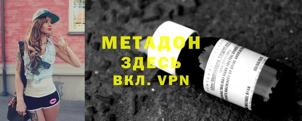 apvp Богданович