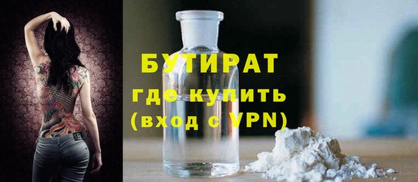 дмт Медвежьегорск