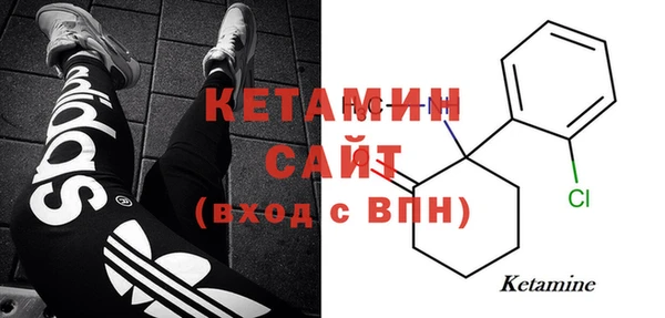 дурь Белоозёрский
