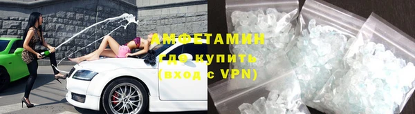 соль курить ск Белокуриха