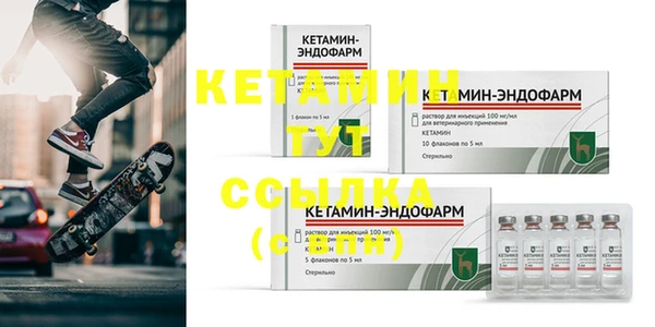кокаин перу Мегион