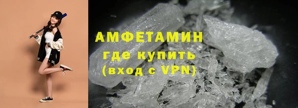 дурь Белоозёрский