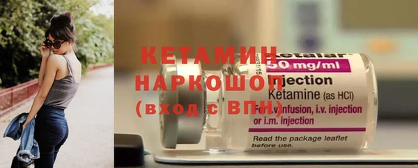 apvp Богданович