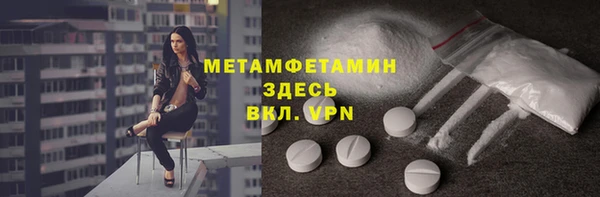дмт Медвежьегорск