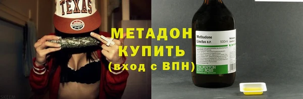 кокаин перу Мегион