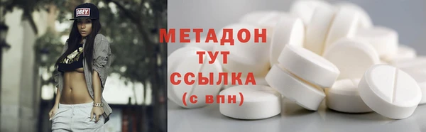 дурь Белоозёрский