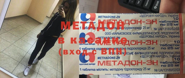 твердый Богородск