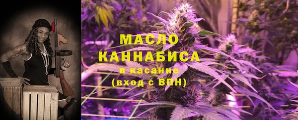 соль курить ск Белокуриха