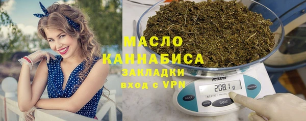 apvp Богданович