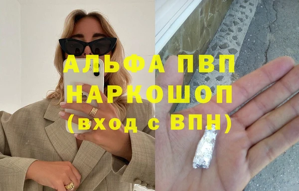 дурь Белоозёрский