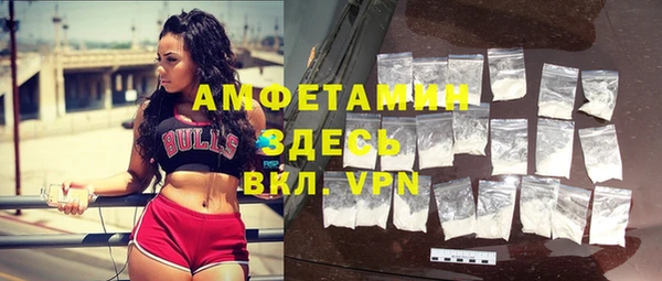 дурь Белоозёрский
