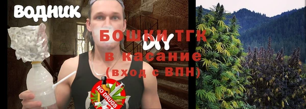 кокаин перу Мегион