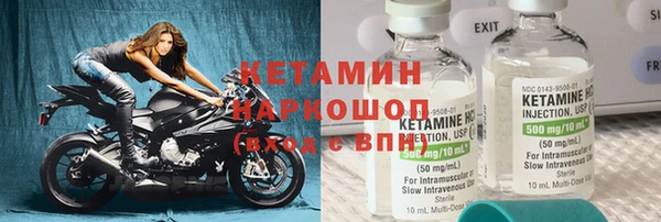 apvp Богданович