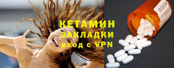 дурь Белоозёрский