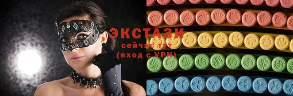 apvp Богданович