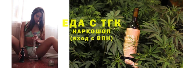 apvp Богданович