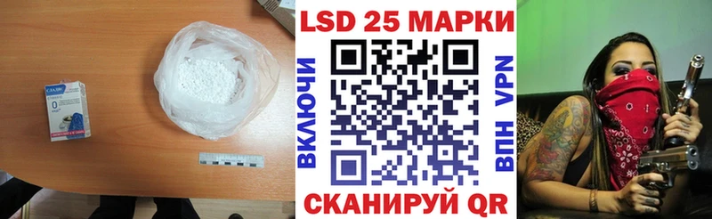 ЛСД экстази ecstasy  Бокситогорск 