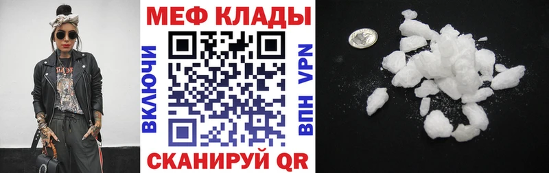 МЯУ-МЯУ мяу мяу  Бокситогорск 