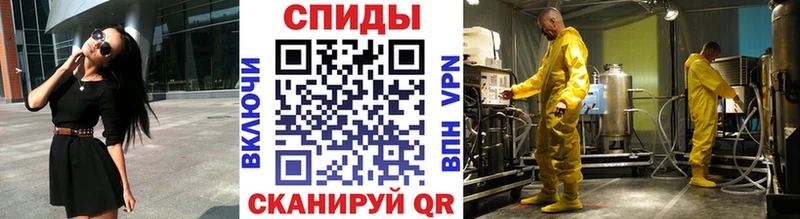 Первитин кристалл Бокситогорск