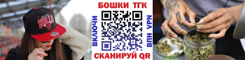 магазин продажи   Бокситогорск  ОМГ ОМГ зеркало  МАРИХУАНА план 